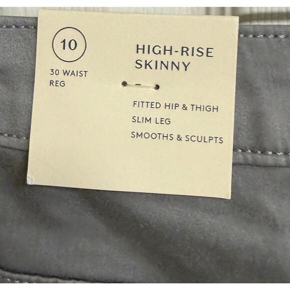 Universal Thread Women Skinny Jean 10 High Rise Stretch Gray Slim Sculpt New - Picture 6 of 11